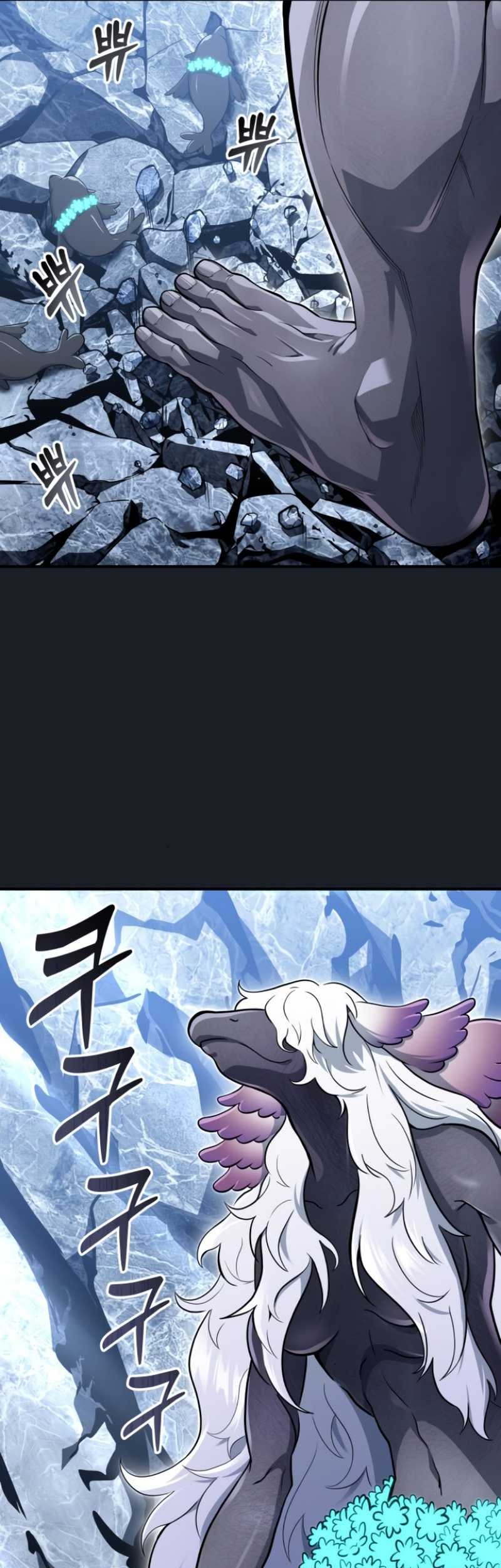 Tower Of God: Side Story Urek Mazino - Chapter 10 - Page 80