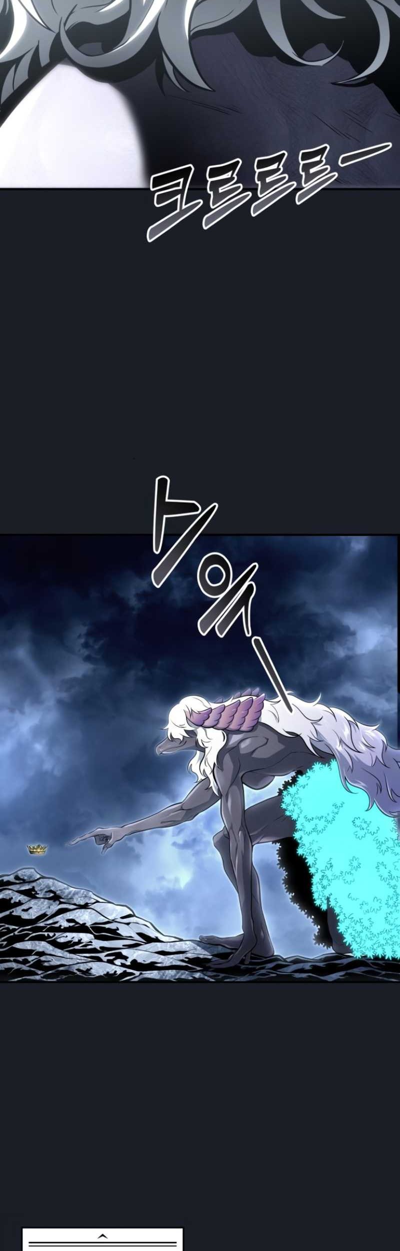 Tower Of God: Side Story Urek Mazino - Chapter 10 - Page 82