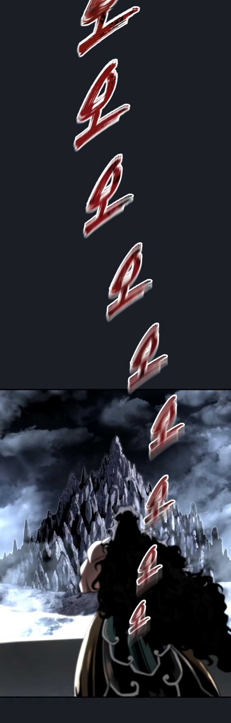 Tower Of God: Side Story Urek Mazino - Chapter 10 - Page 87