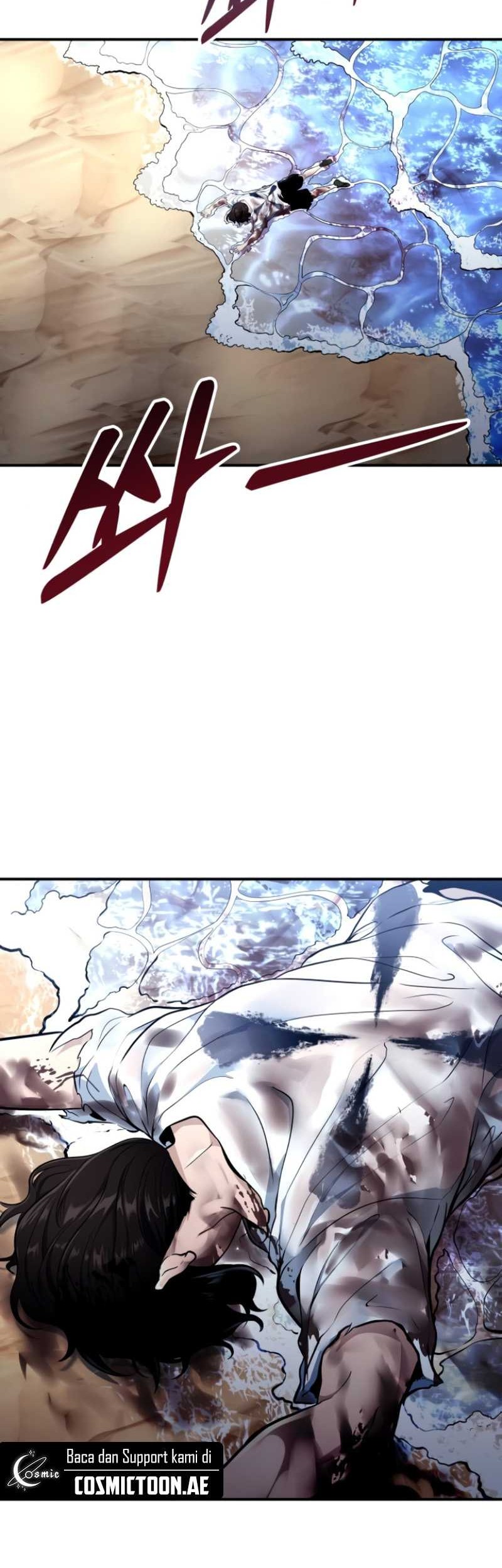 Tower Of God: Side Story Urek Mazino - Chapter 10 - Page 89