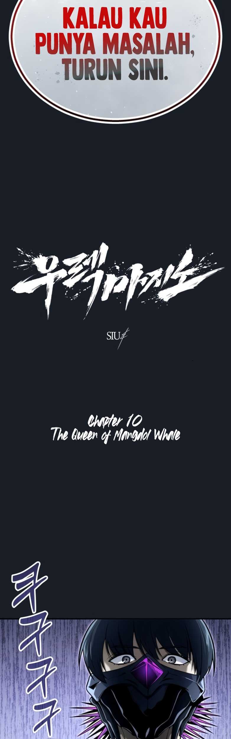 Tower Of God: Side Story Urek Mazino - Chapter 10 - Page 6