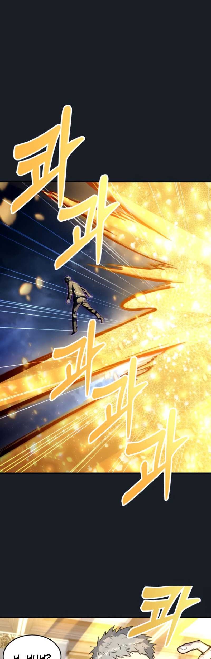 Tower Of God: Side Story Urek Mazino - Chapter 10 - Page 11