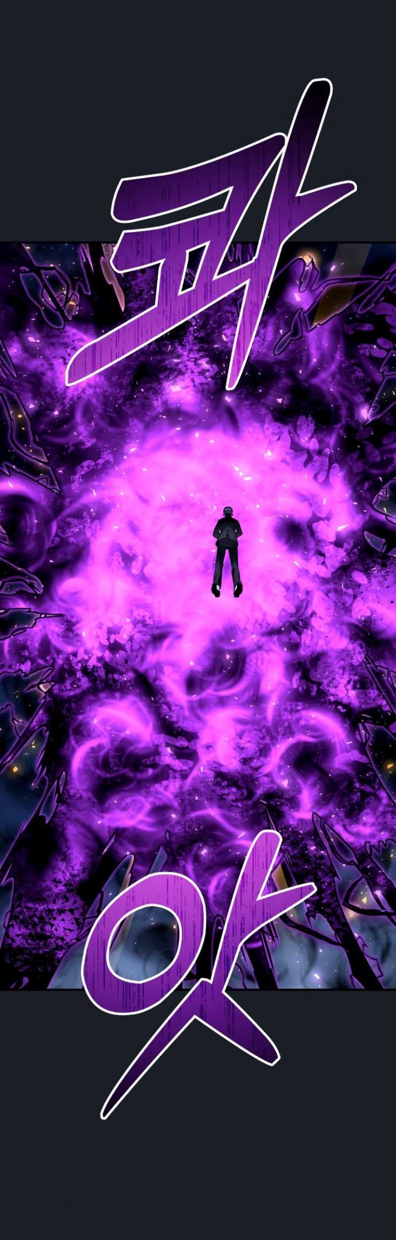 Tower Of God: Side Story Urek Mazino - Chapter 10 - Page 22