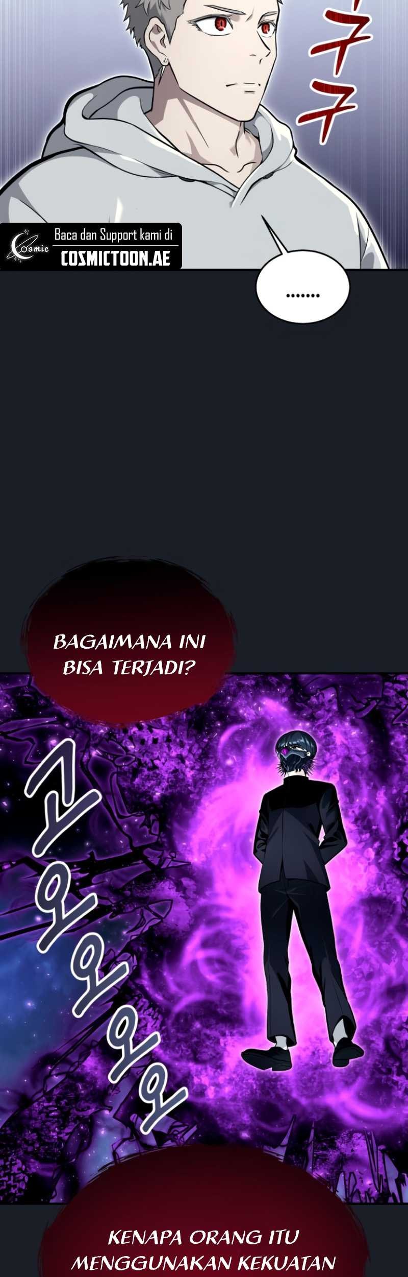 Tower Of God: Side Story Urek Mazino - Chapter 10 - Page 24