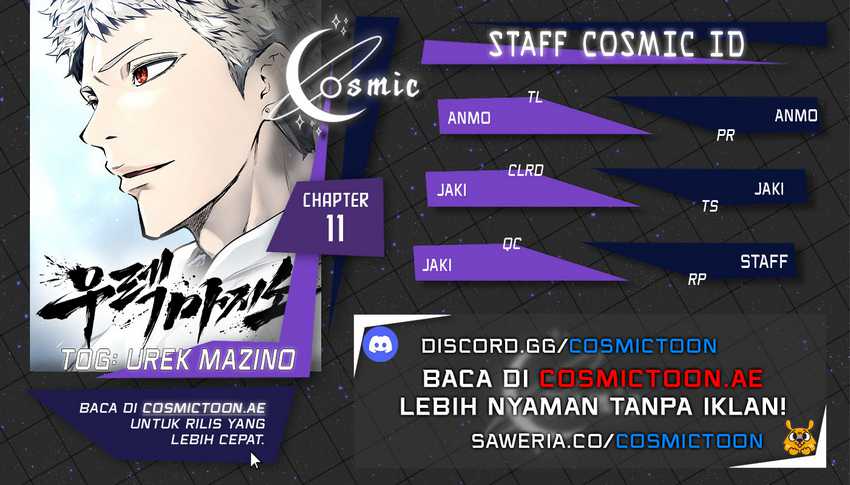 Tower Of God: Side Story Urek Mazino - Chapter 11 - Page 1