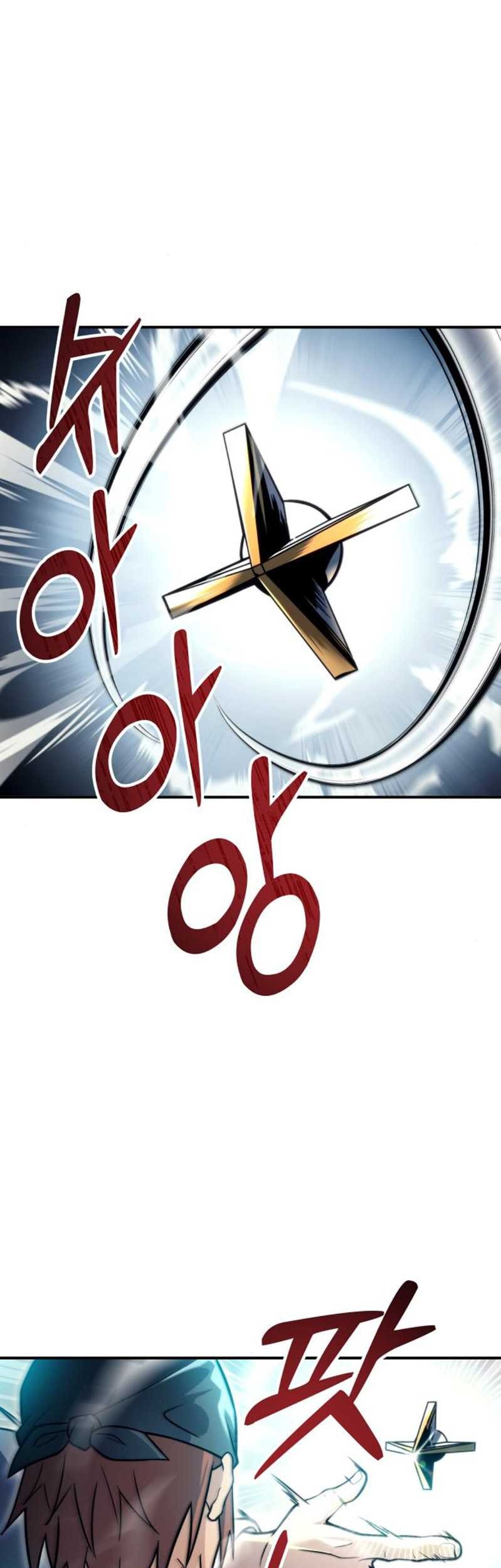 Tower Of God: Side Story Urek Mazino - Chapter 11 - Page 58