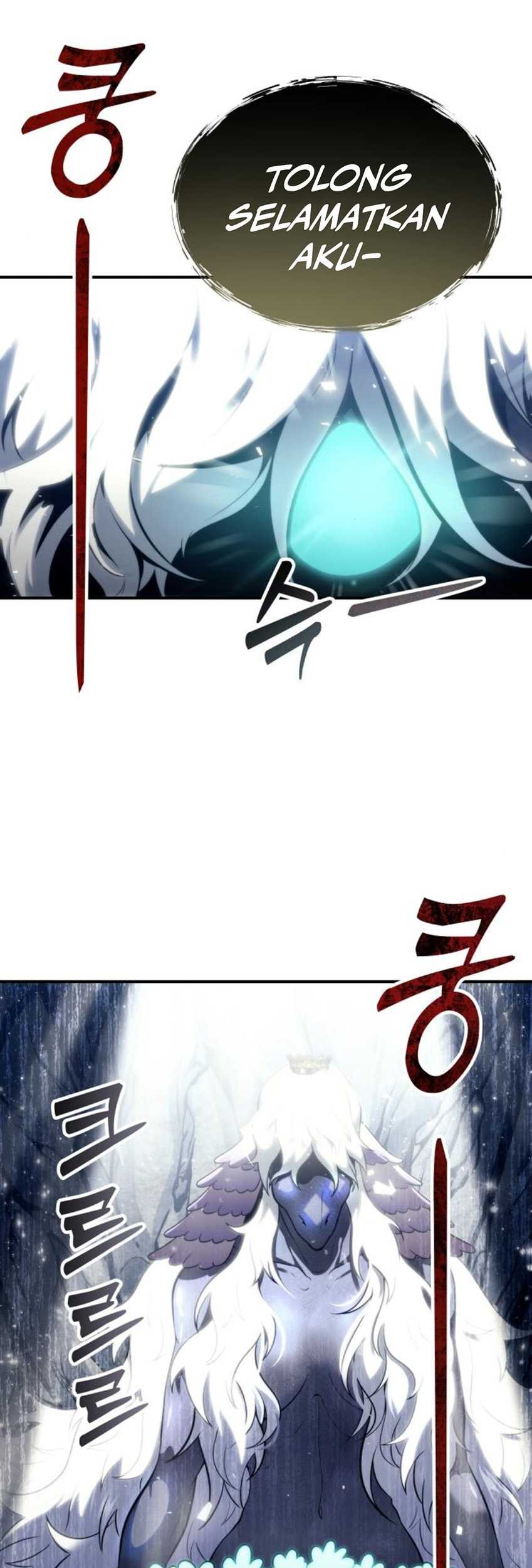 Tower Of God: Side Story Urek Mazino - Chapter 11 - Page 97