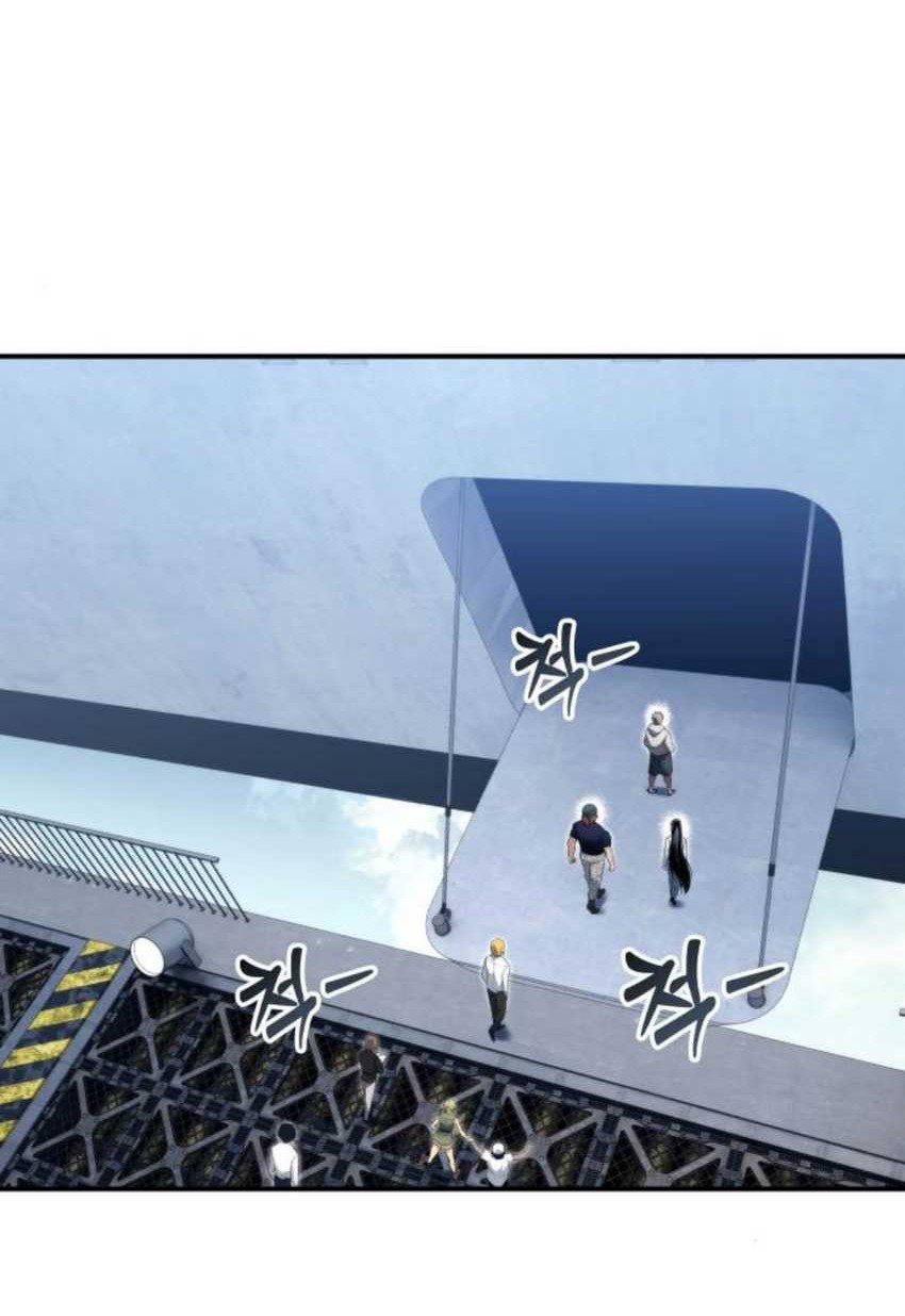 Tower Of God: Side Story Urek Mazino - Chapter 11 - Page 33