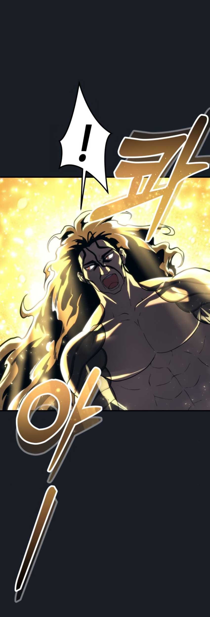 Tower Of God: Side Story Urek Mazino - Chapter 12 - Page 80