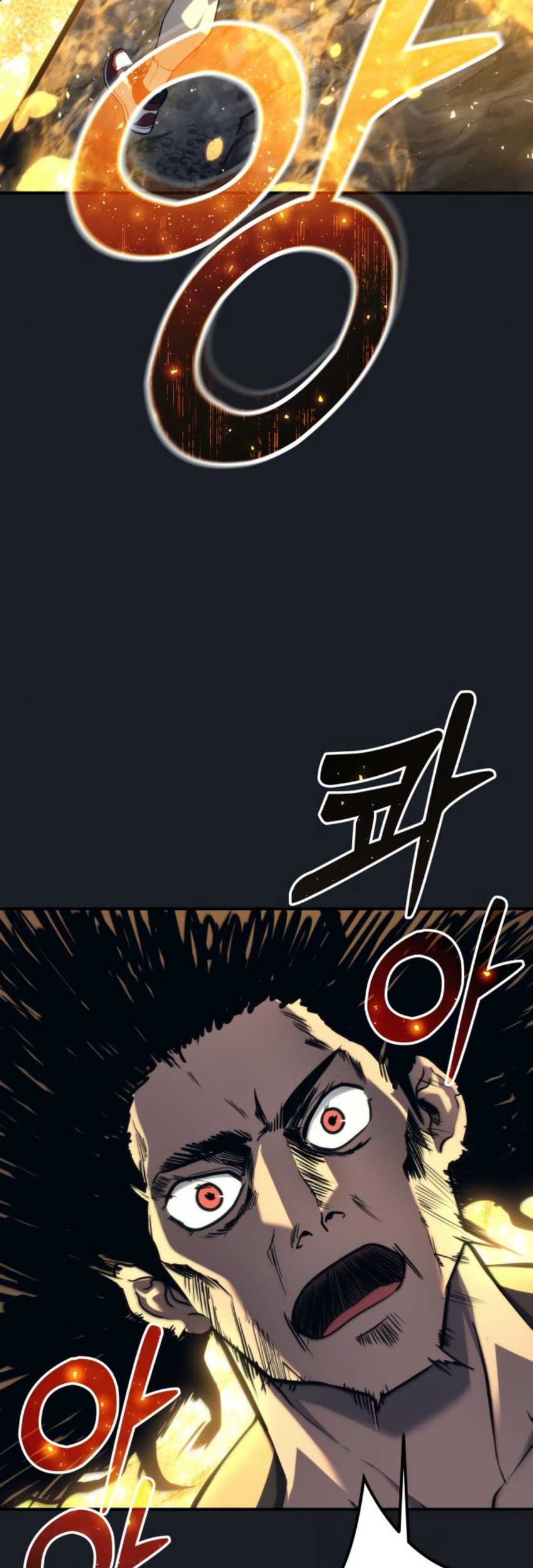 Tower Of God: Side Story Urek Mazino - Chapter 12 - Page 88