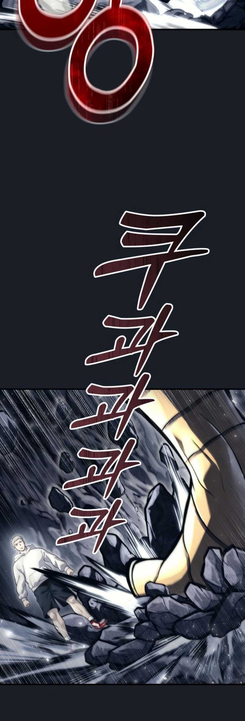 Tower Of God: Side Story Urek Mazino - Chapter 12 - Page 38