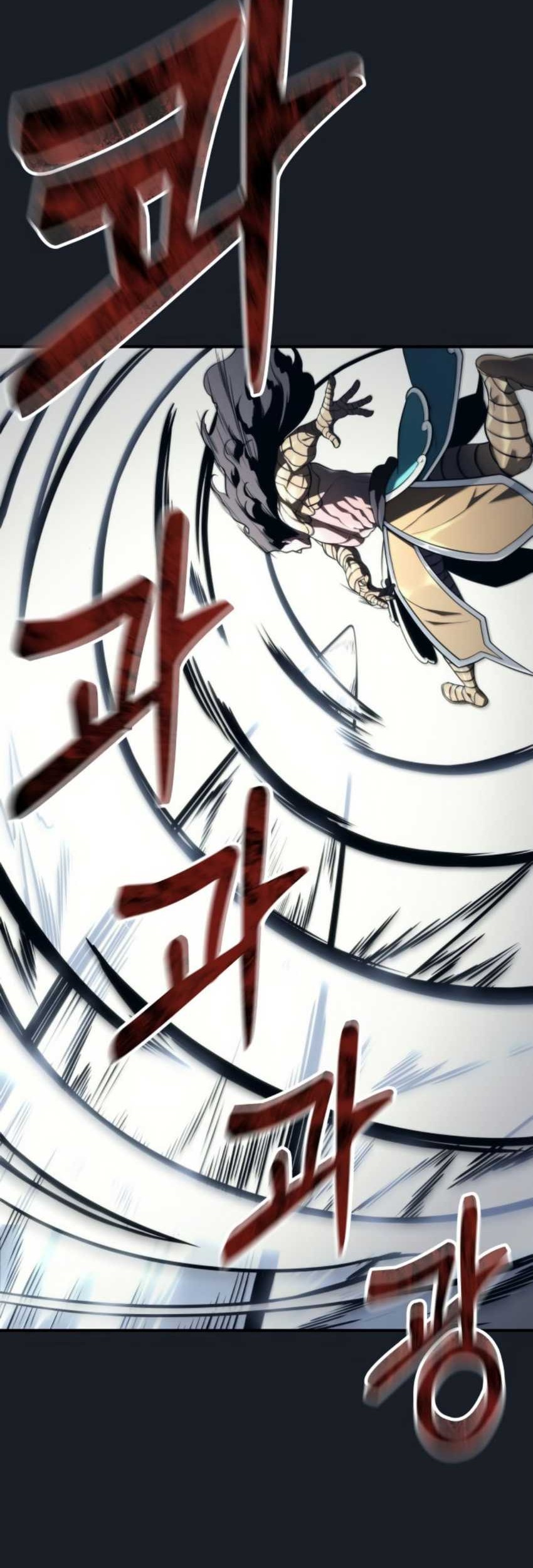 Tower Of God: Side Story Urek Mazino - Chapter 12 - Page 45