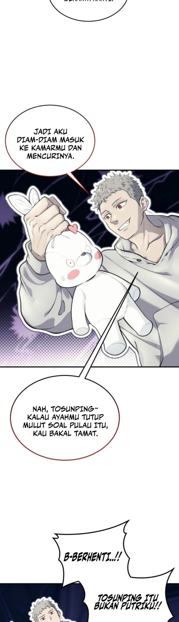 Tower Of God: Side Story Urek Mazino - Chapter 13 - Page 81