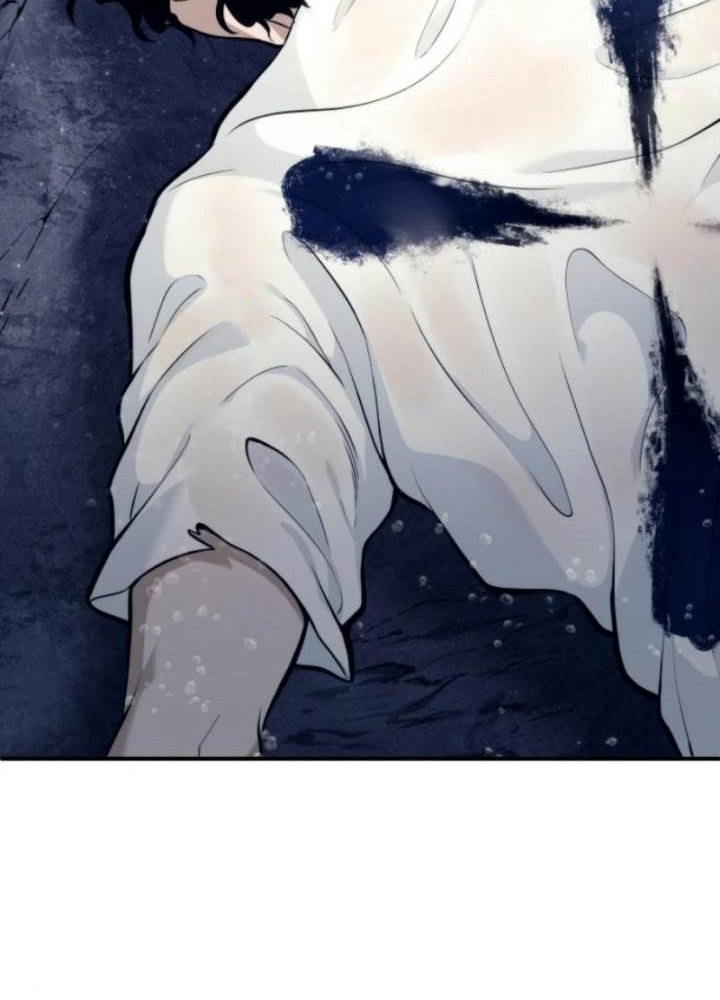 Tower Of God: Side Story Urek Mazino - Chapter 13 - Page 94