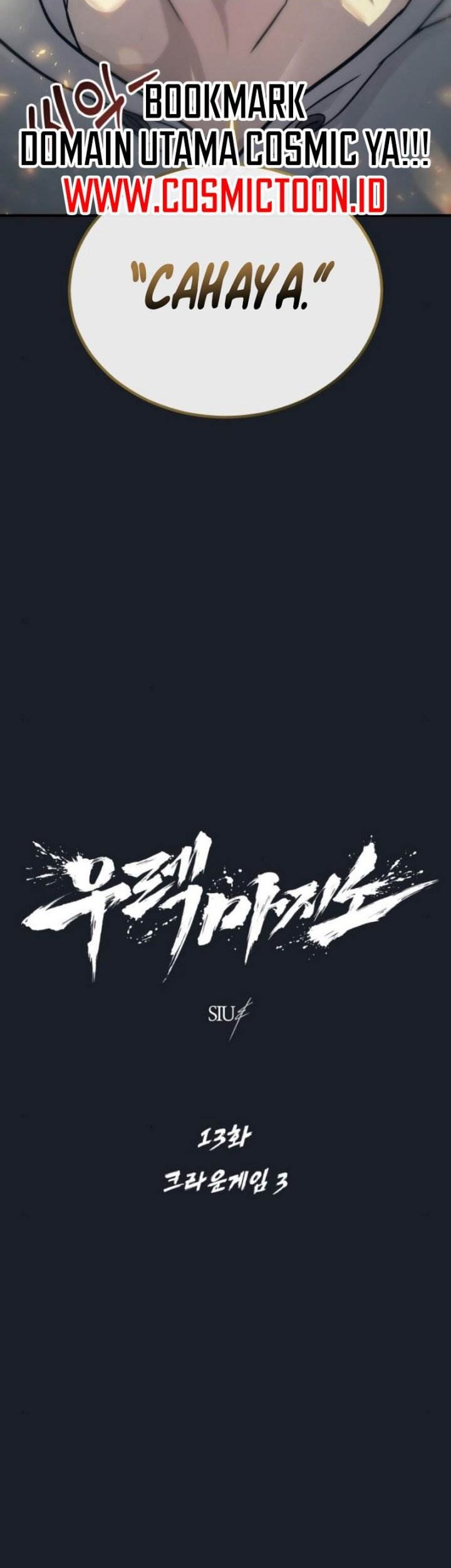 Tower Of God: Side Story Urek Mazino - Chapter 13 - Page 3