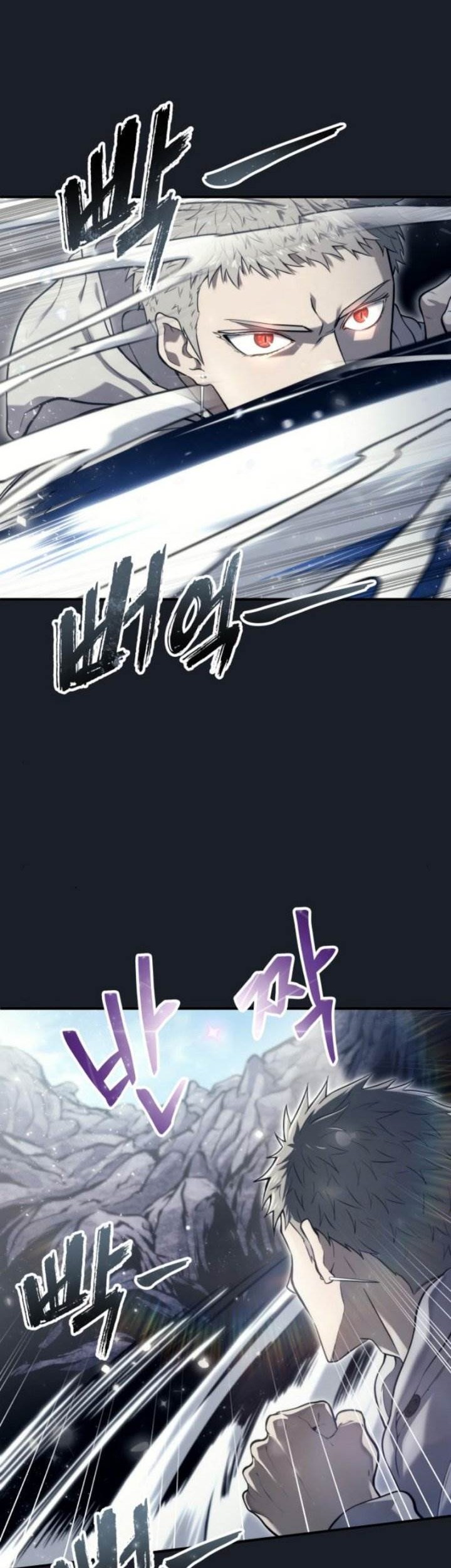 Tower Of God: Side Story Urek Mazino - Chapter 13 - Page 45