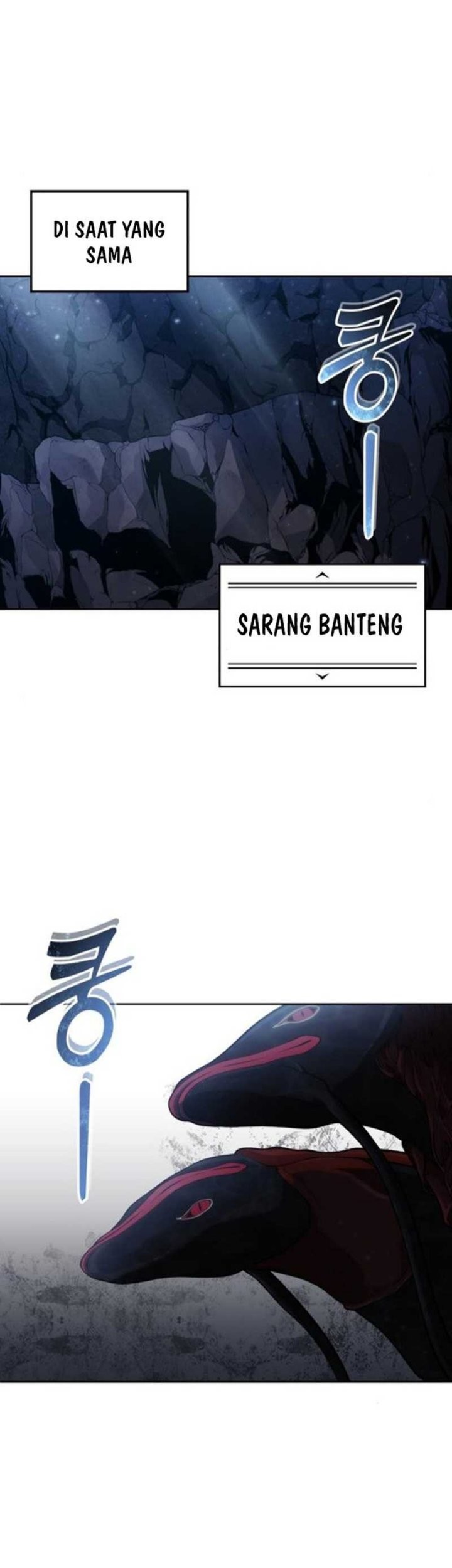 Tower Of God: Side Story Urek Mazino - Chapter 14 - Page 61