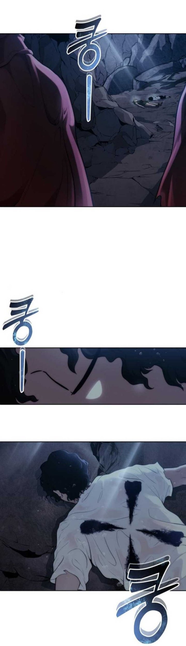 Tower Of God: Side Story Urek Mazino - Chapter 14 - Page 62