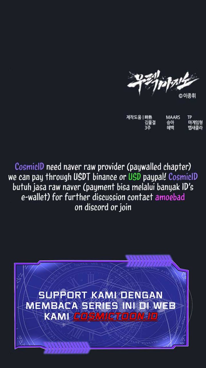 Tower Of God: Side Story Urek Mazino - Chapter 14 - Page 73