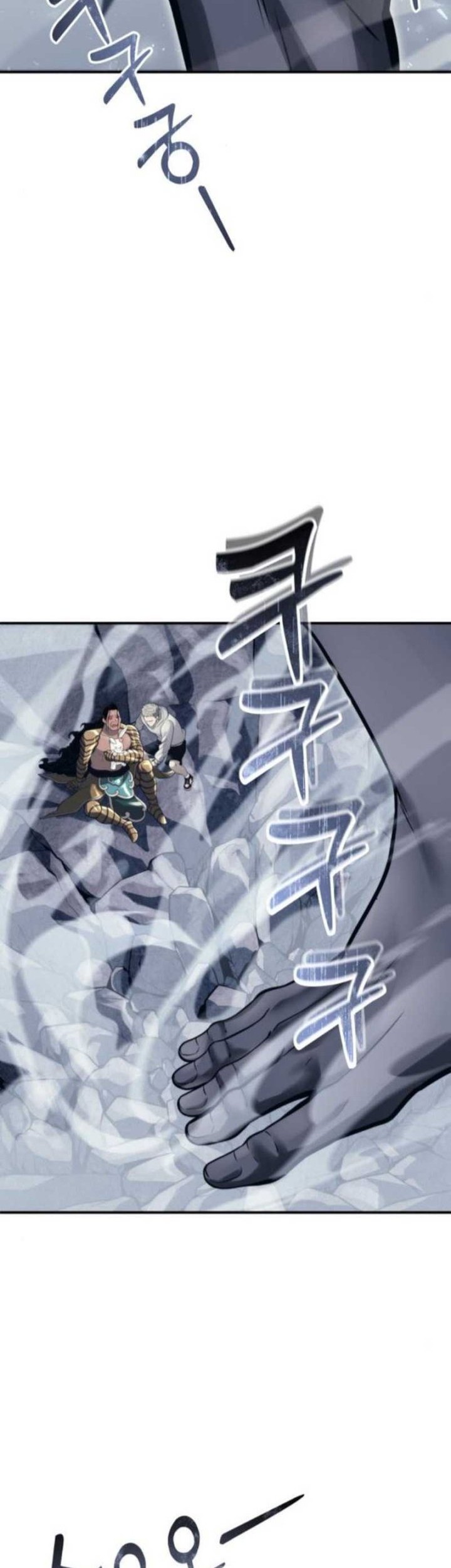 Tower Of God: Side Story Urek Mazino - Chapter 14 - Page 8