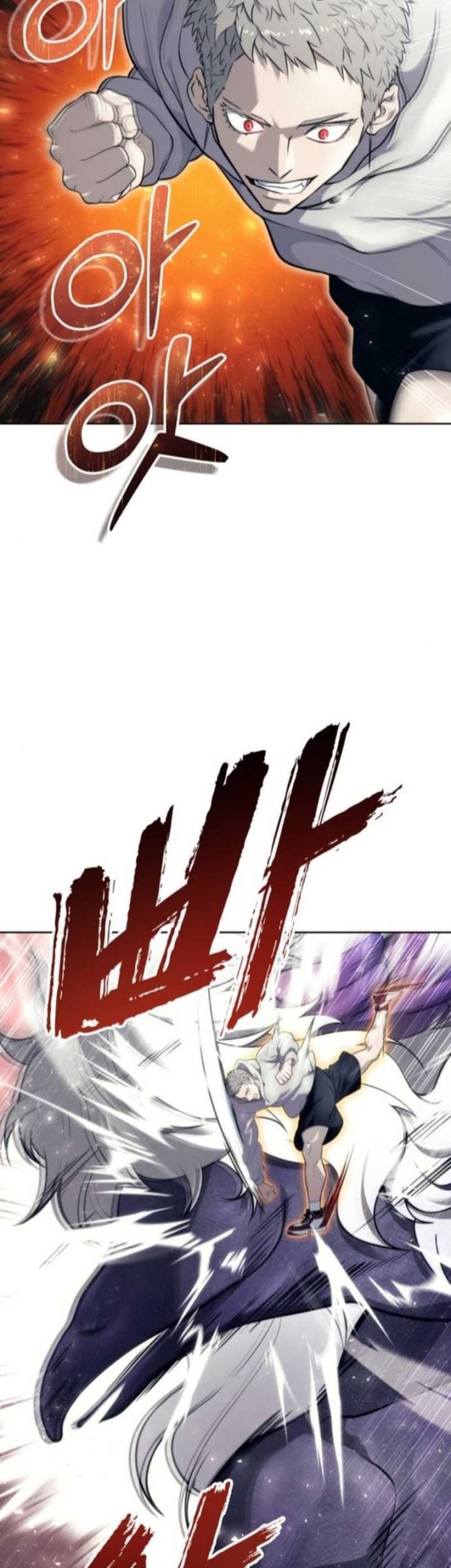 Tower Of God: Side Story Urek Mazino - Chapter 14 - Page 23