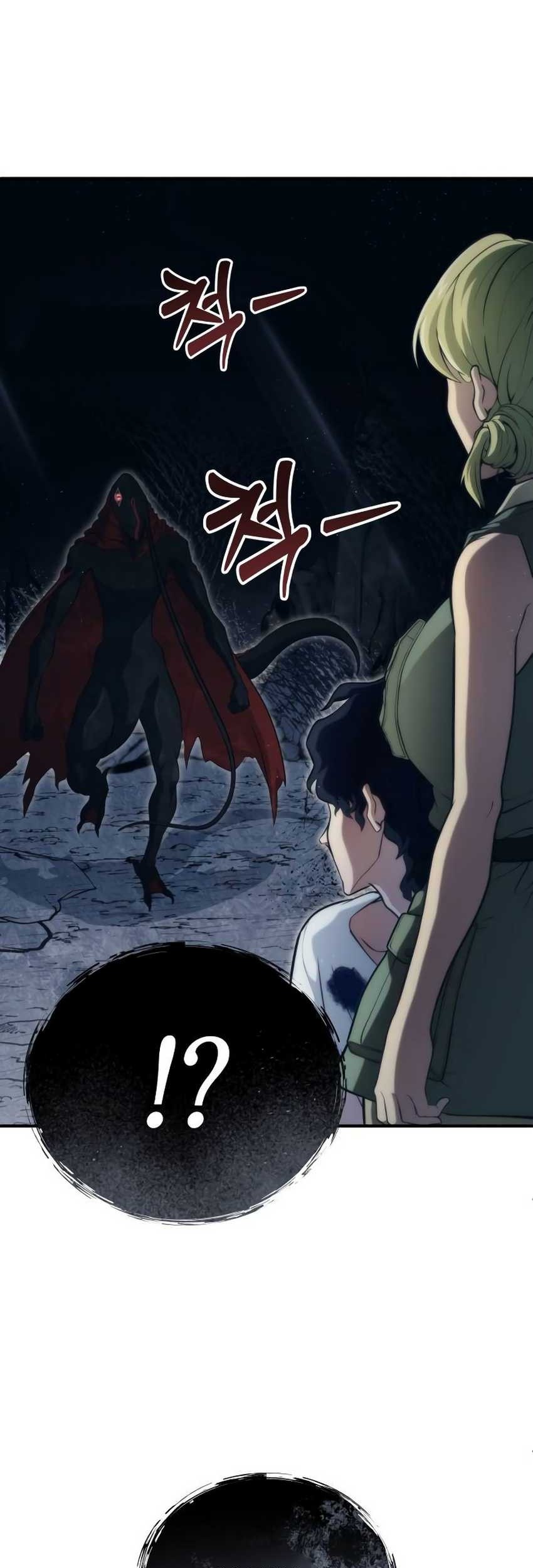 Tower Of God: Side Story Urek Mazino - Chapter 15 - Page 92