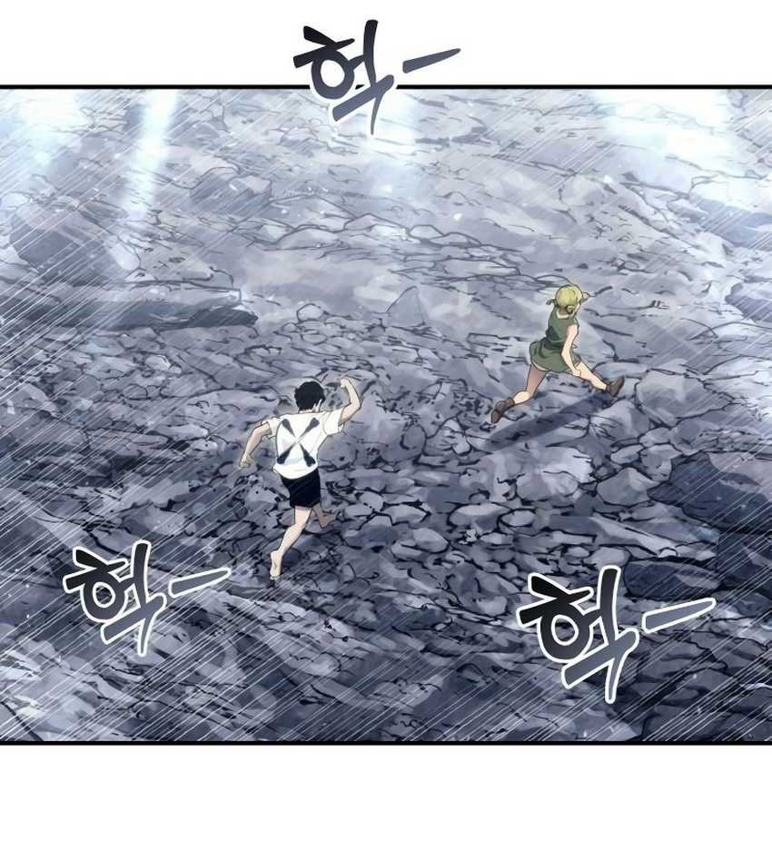 Tower Of God: Side Story Urek Mazino - Chapter 15 - Page 96