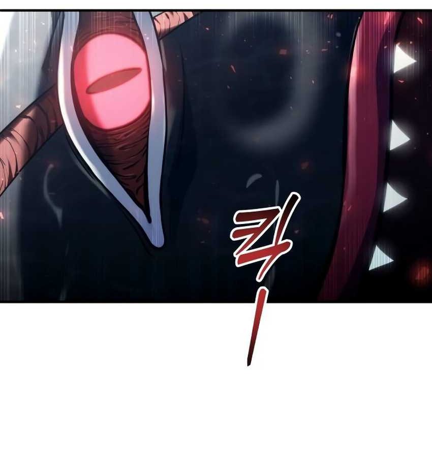 Tower Of God: Side Story Urek Mazino - Chapter 15 - Page 110