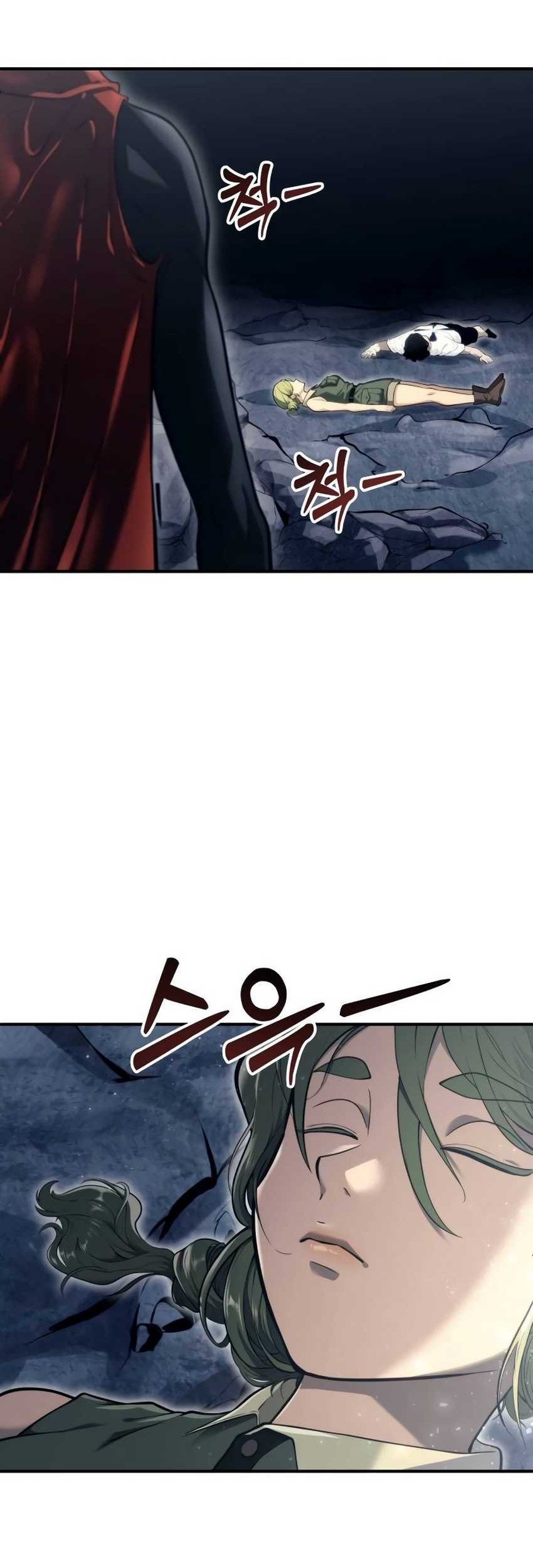 Tower Of God: Side Story Urek Mazino - Chapter 15 - Page 13