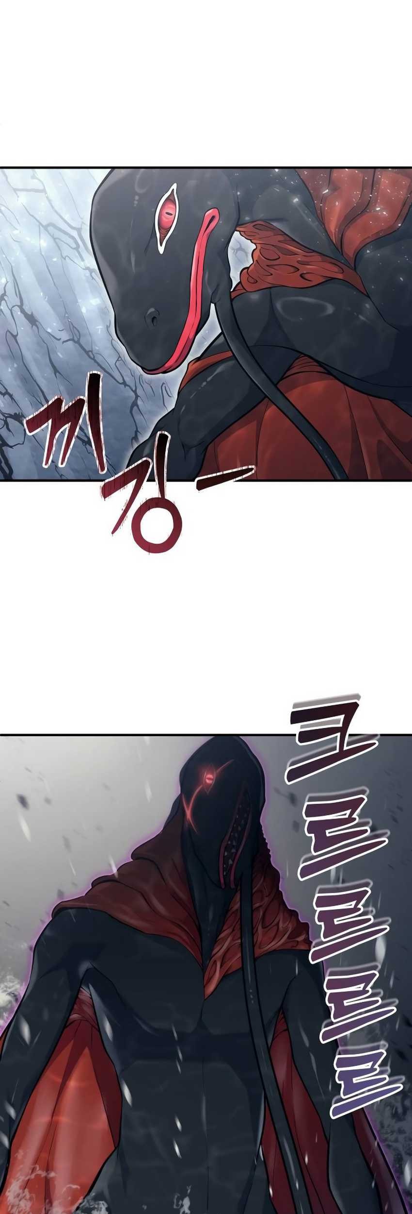 Tower Of God: Side Story Urek Mazino - Chapter 15 - Page 19