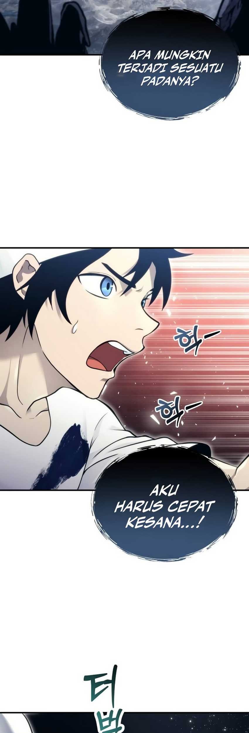 Tower Of God: Side Story Urek Mazino - Chapter 15 - Page 25