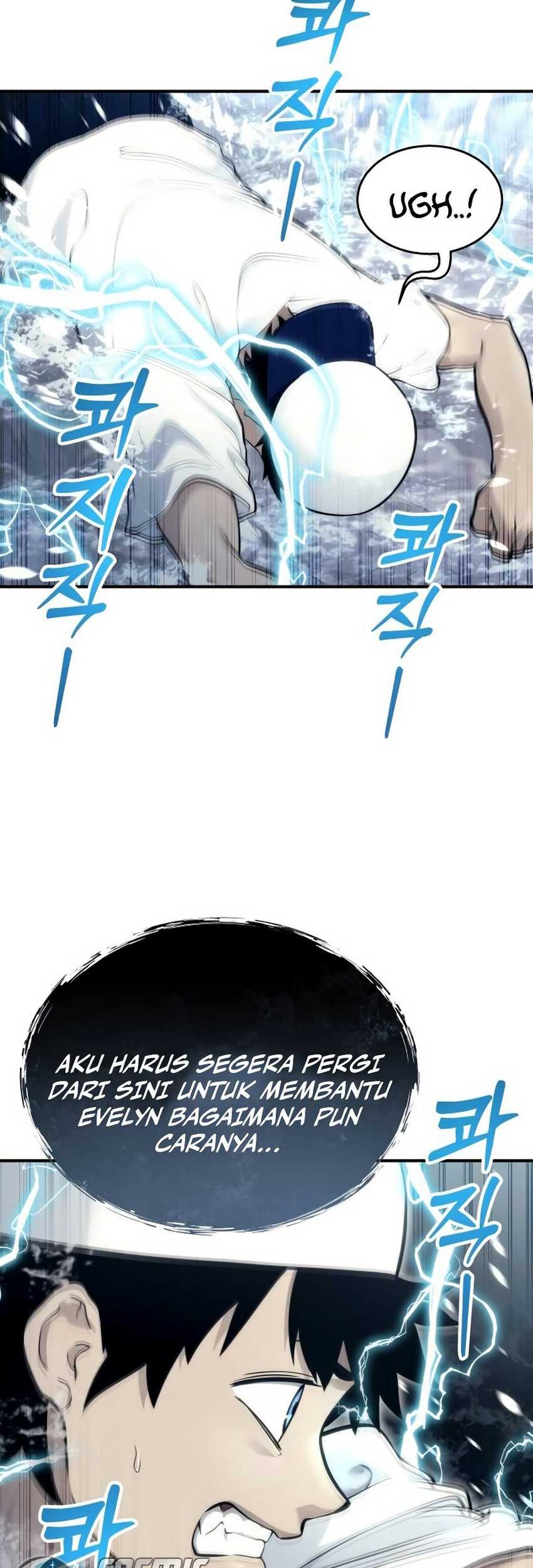 Tower Of God: Side Story Urek Mazino - Chapter 15 - Page 39