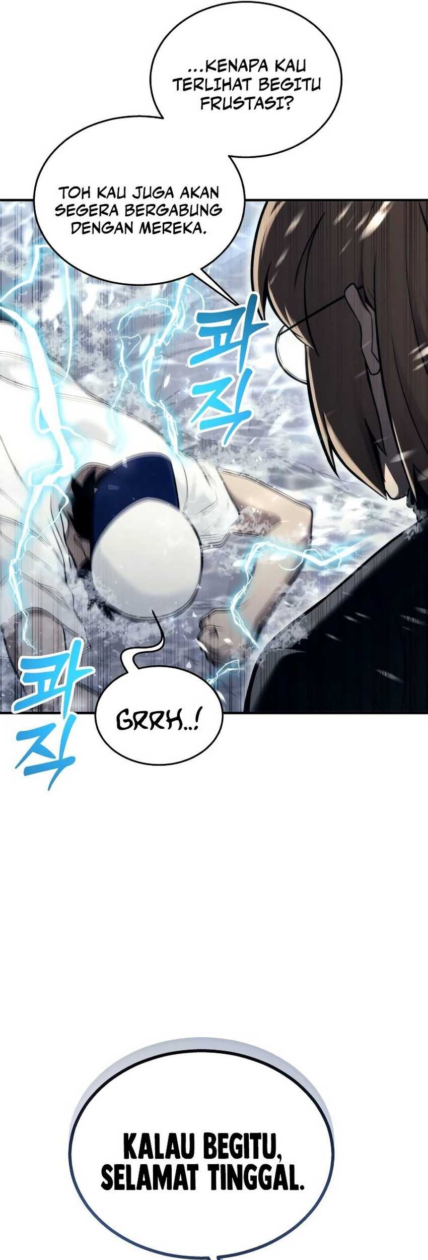 Tower Of God: Side Story Urek Mazino - Chapter 15 - Page 42