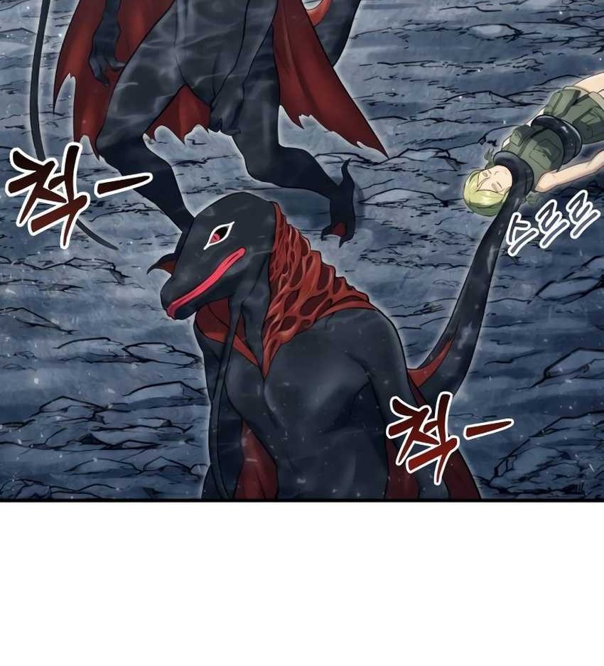 Tower Of God: Side Story Urek Mazino - Chapter 15 - Page 55