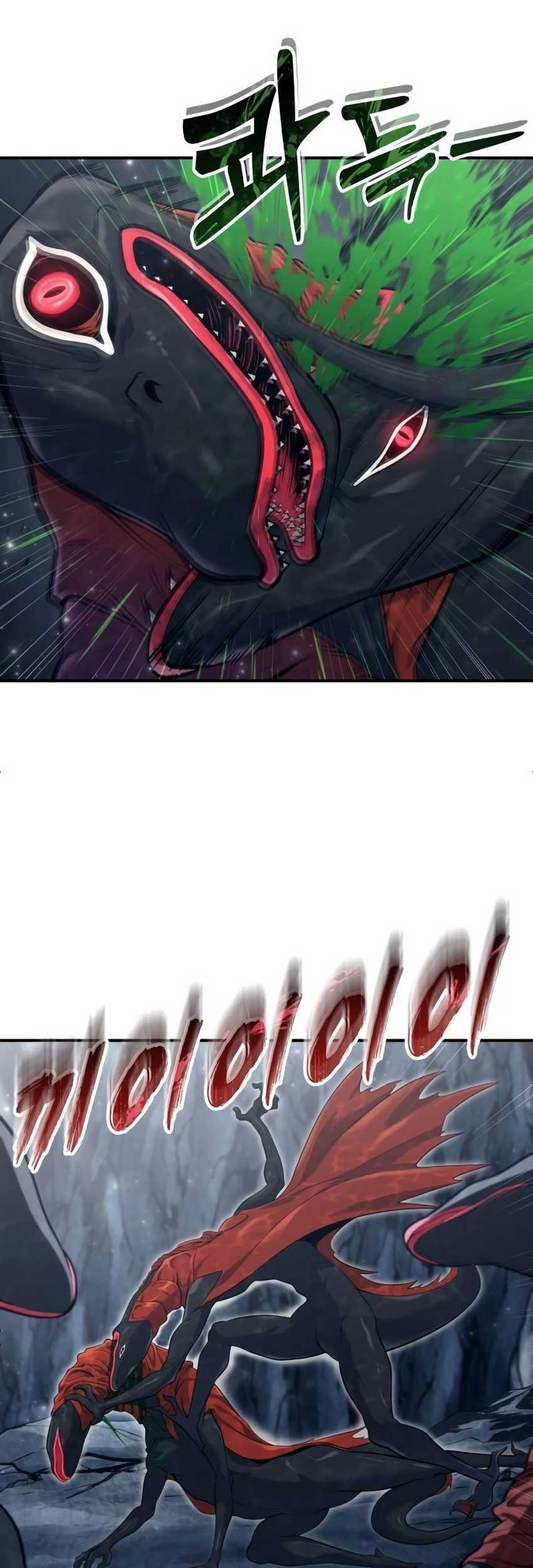 Tower Of God: Side Story Urek Mazino - Chapter 15 - Page 60