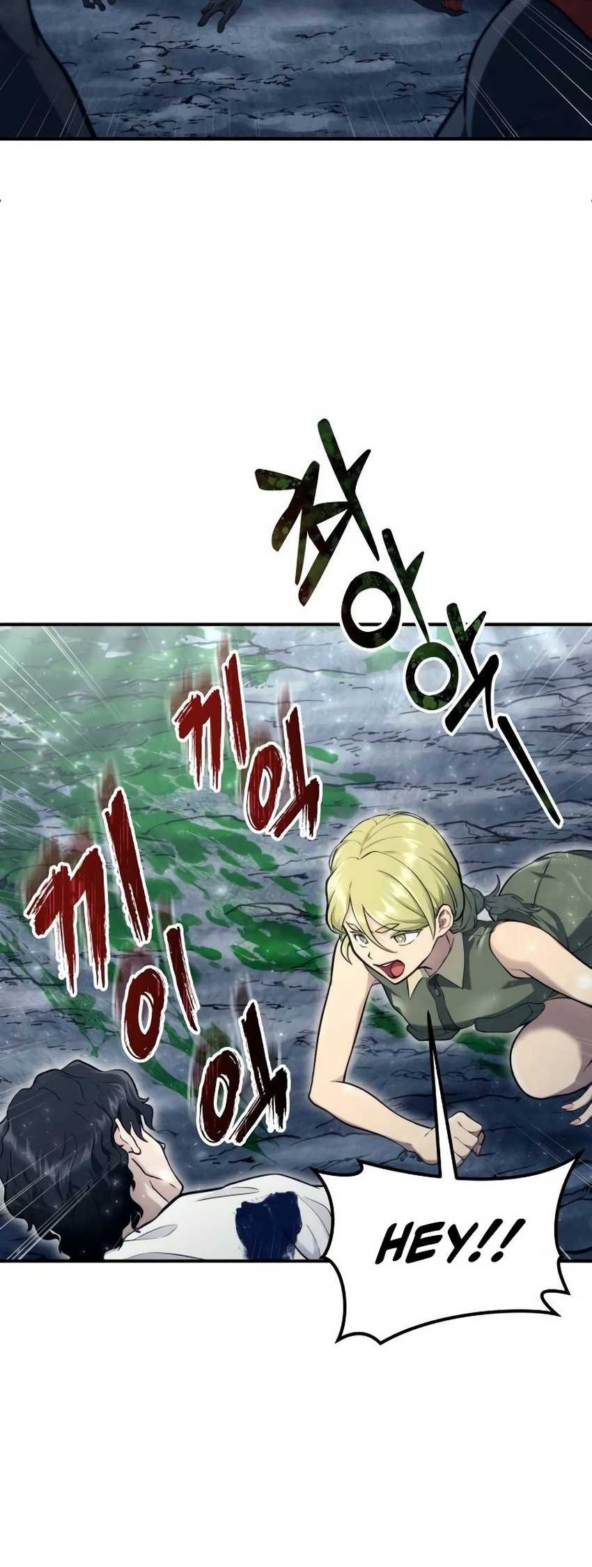 Tower Of God: Side Story Urek Mazino - Chapter 15 - Page 61