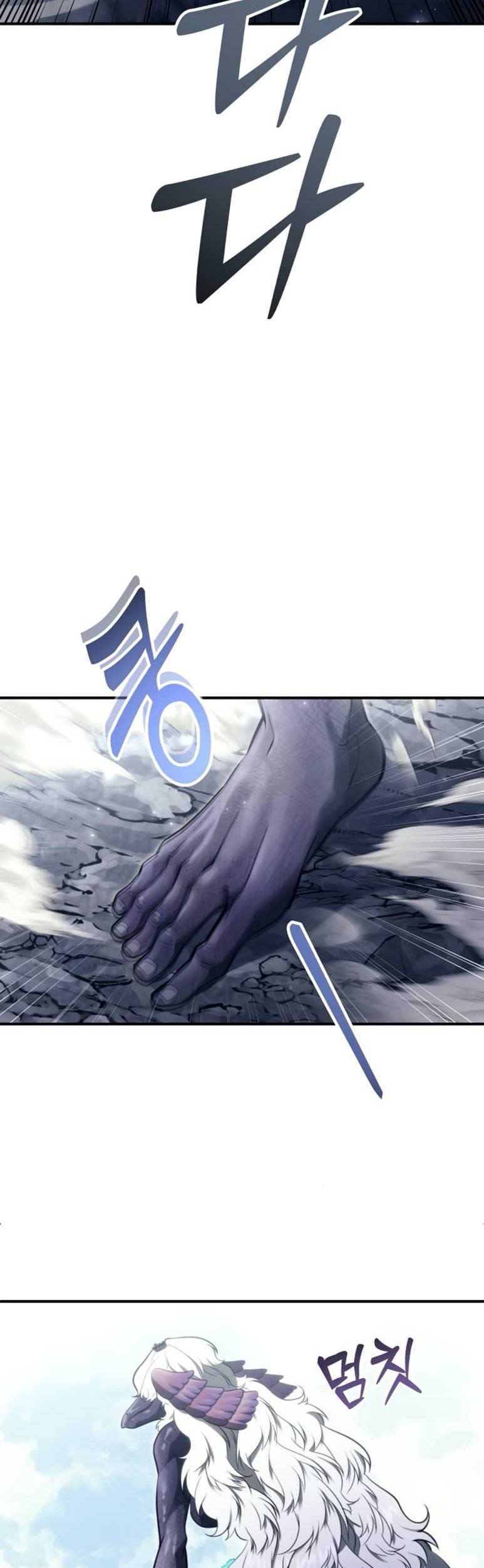 Tower Of God: Side Story Urek Mazino - Chapter 16 - Page 74