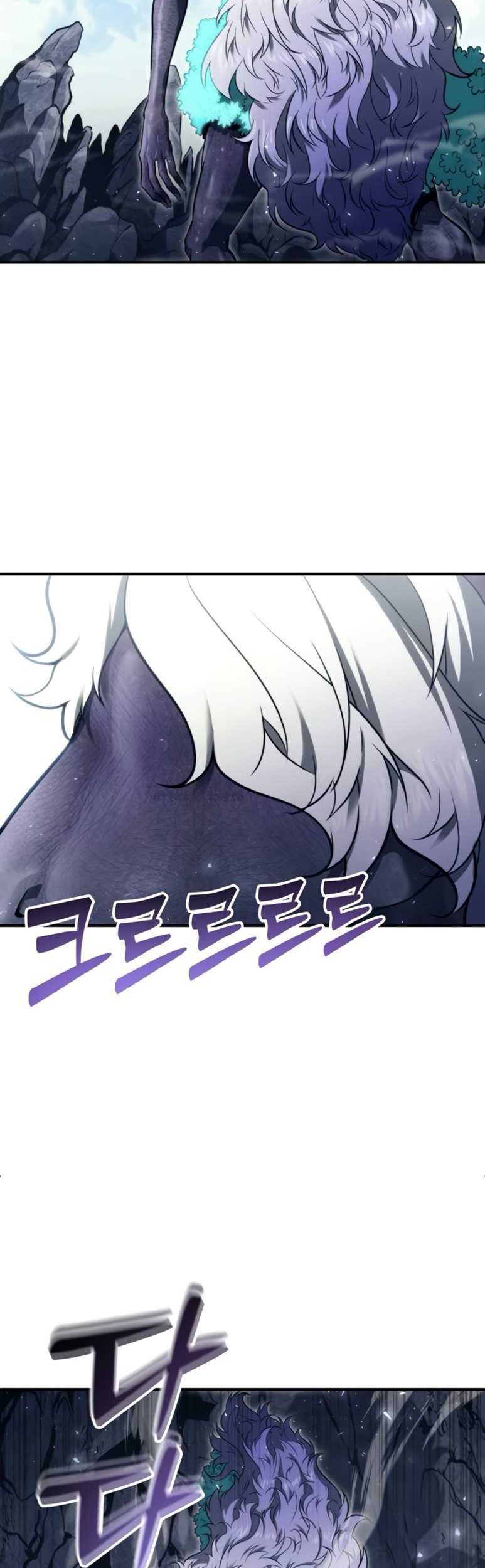 Tower Of God: Side Story Urek Mazino - Chapter 16 - Page 75