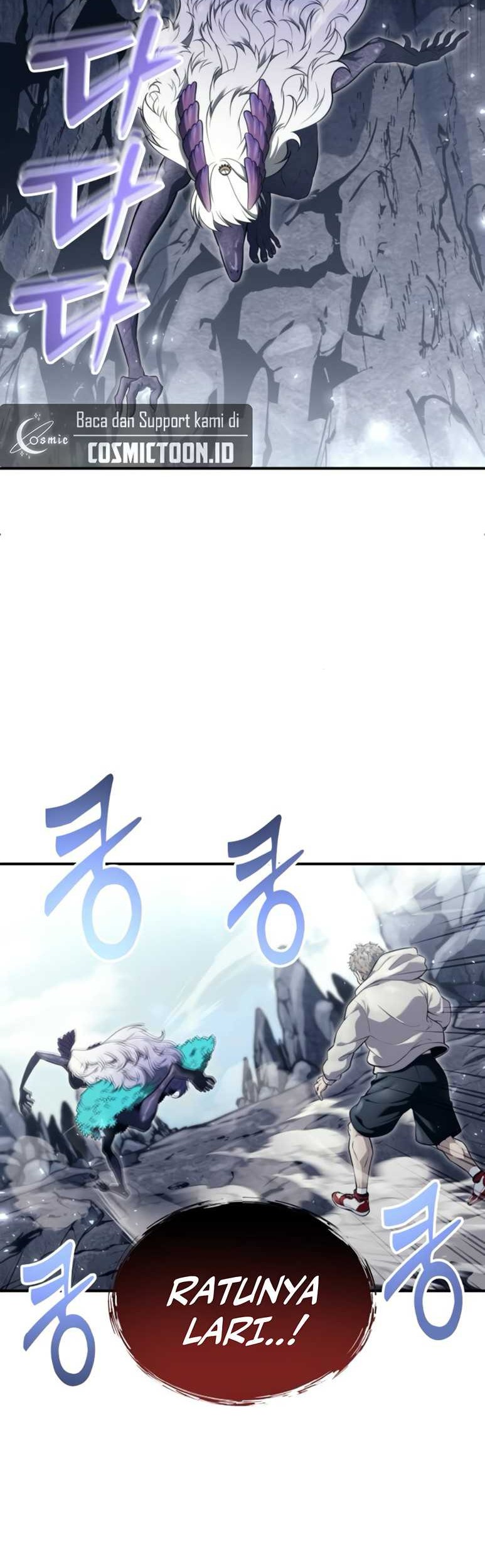 Tower Of God: Side Story Urek Mazino - Chapter 16 - Page 76