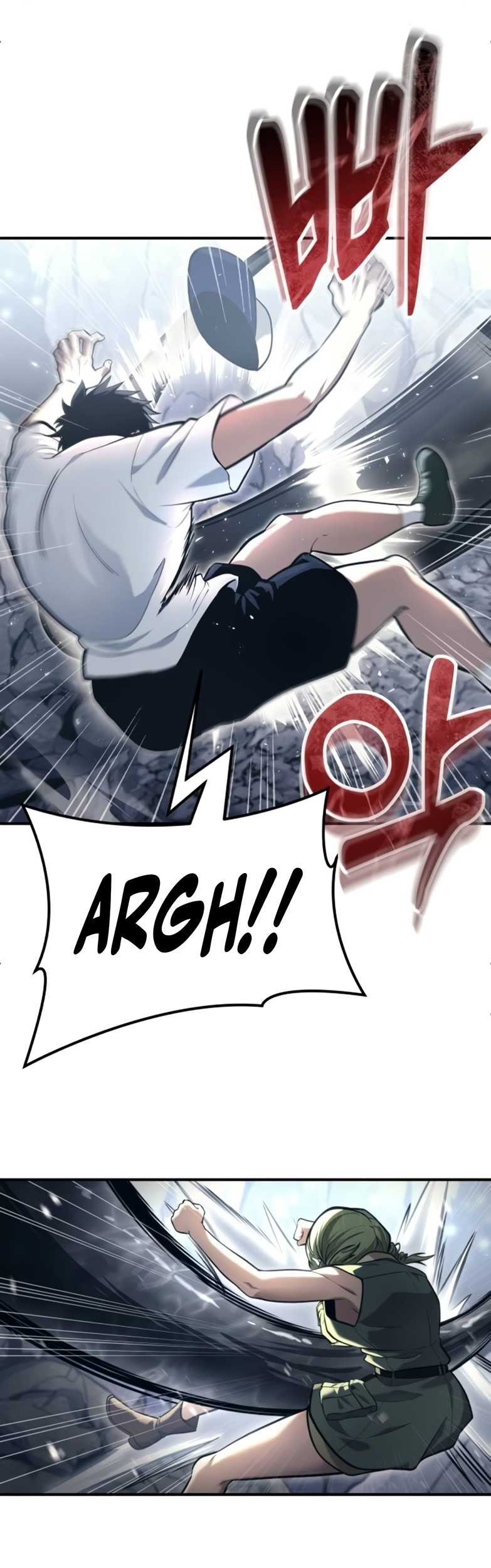 Tower Of God: Side Story Urek Mazino - Chapter 16 - Page 79