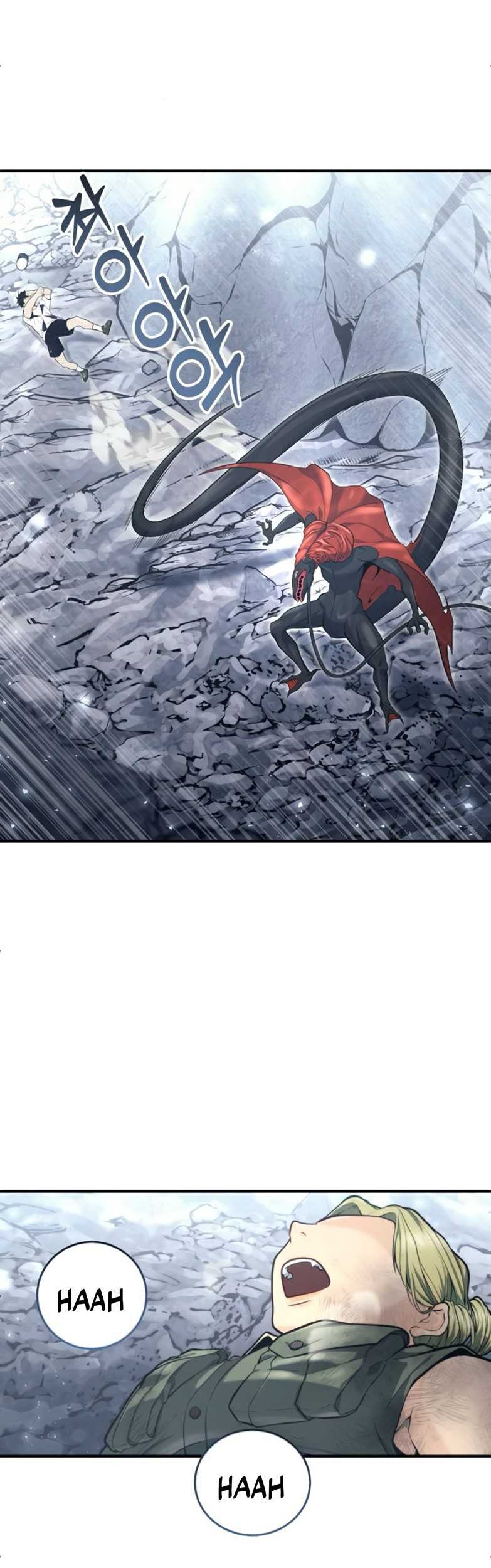 Tower Of God: Side Story Urek Mazino - Chapter 16 - Page 80