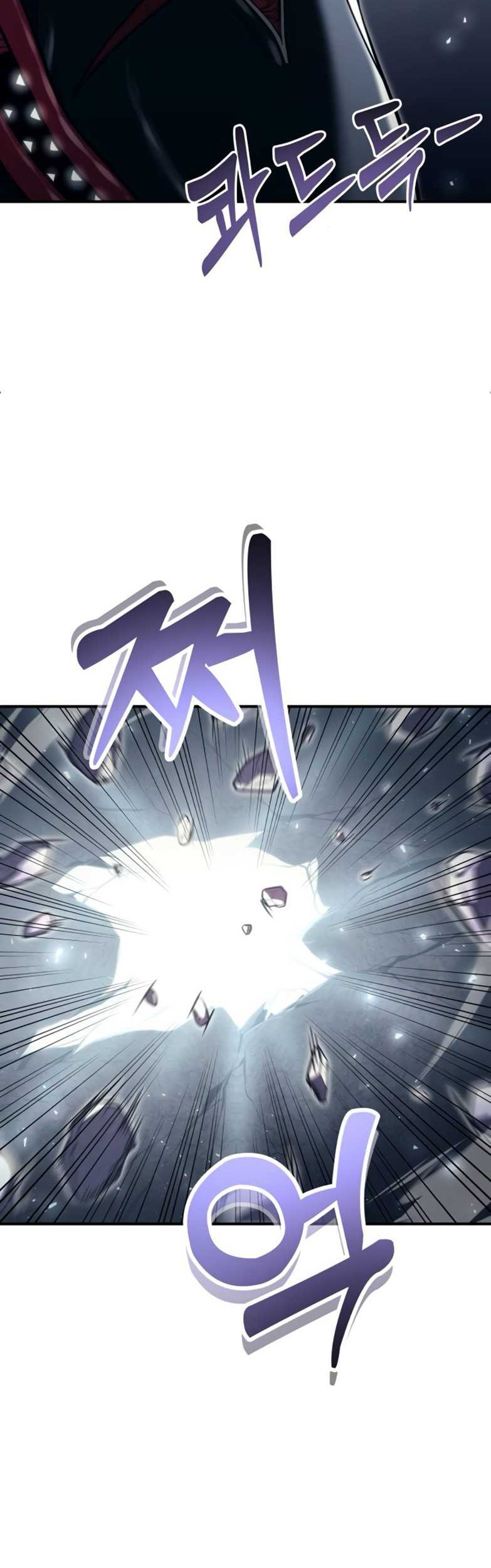 Tower Of God: Side Story Urek Mazino - Chapter 16 - Page 84