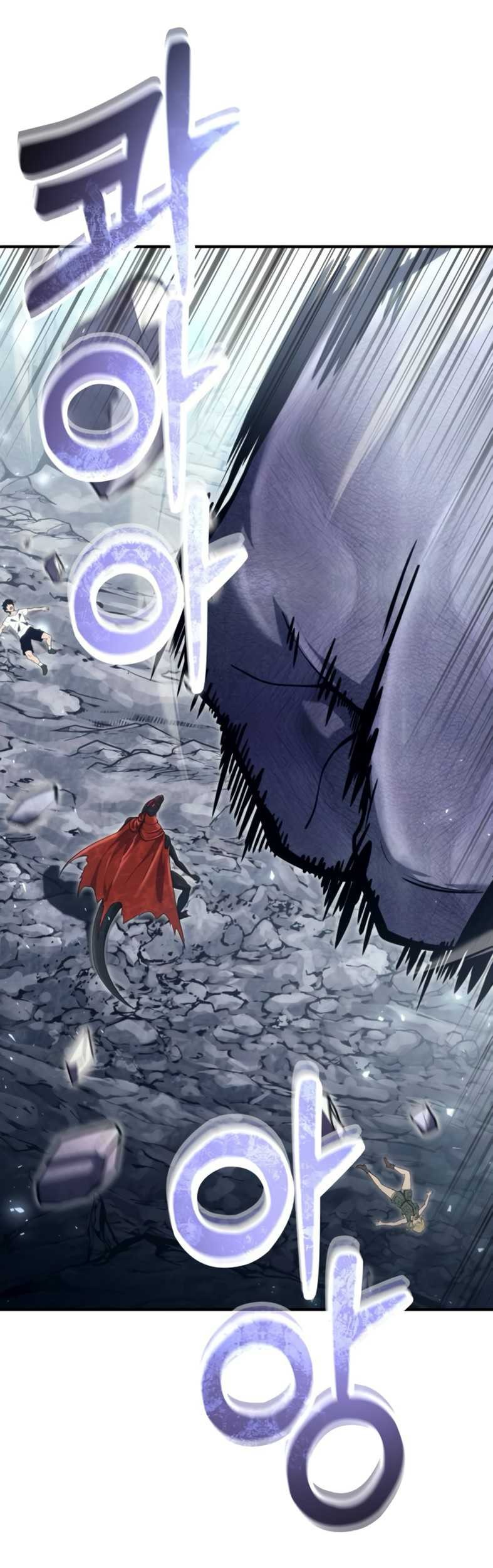 Tower Of God: Side Story Urek Mazino - Chapter 16 - Page 85