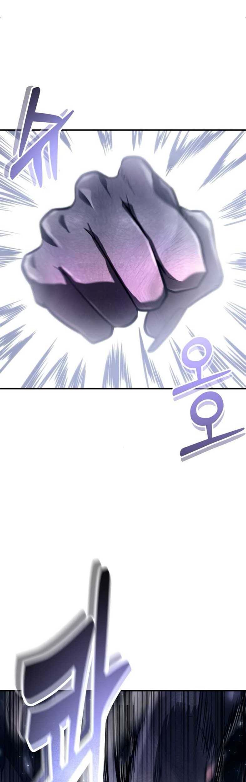 Tower Of God: Side Story Urek Mazino - Chapter 16 - Page 86