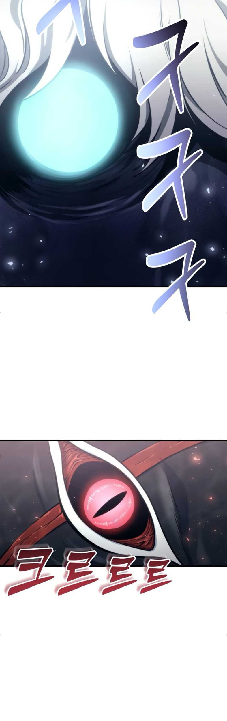 Tower Of God: Side Story Urek Mazino - Chapter 16 - Page 90