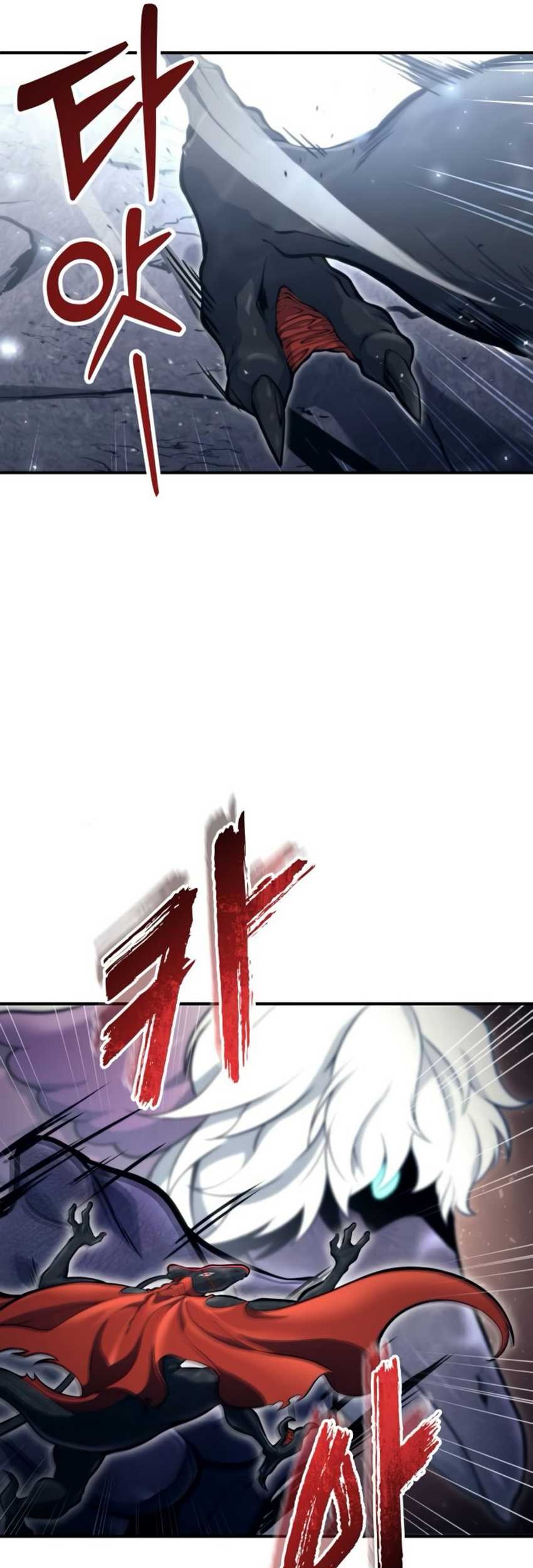 Tower Of God: Side Story Urek Mazino - Chapter 16 - Page 91