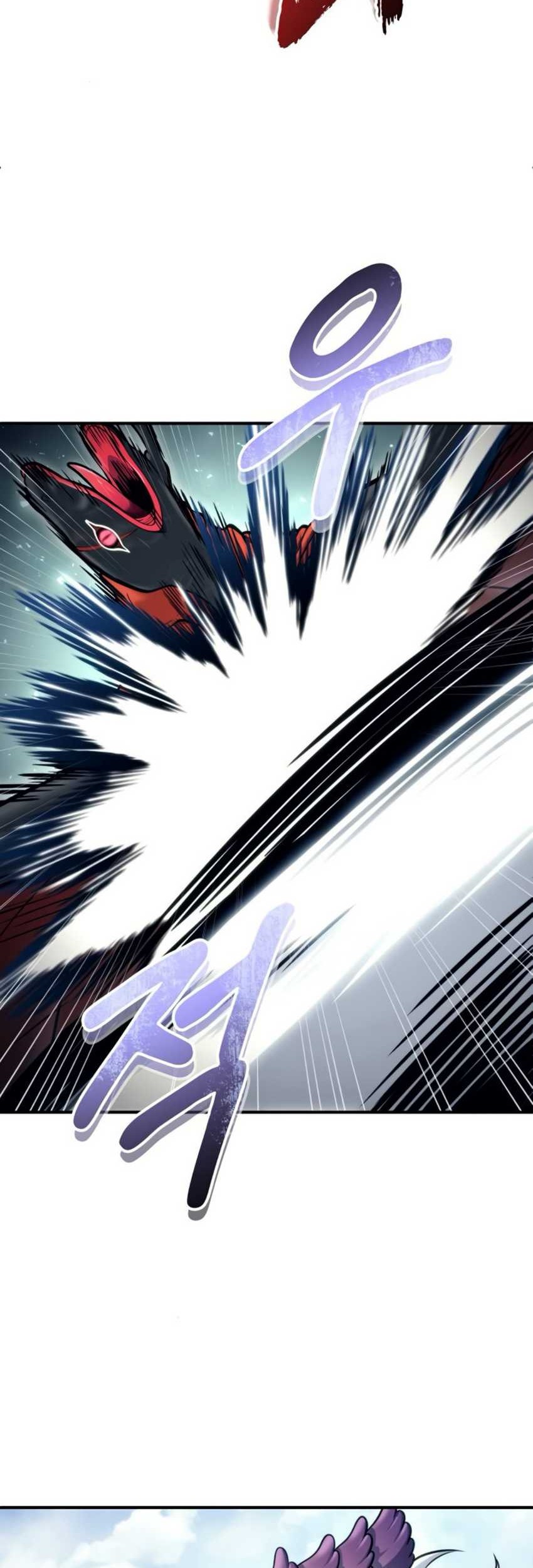 Tower Of God: Side Story Urek Mazino - Chapter 16 - Page 92