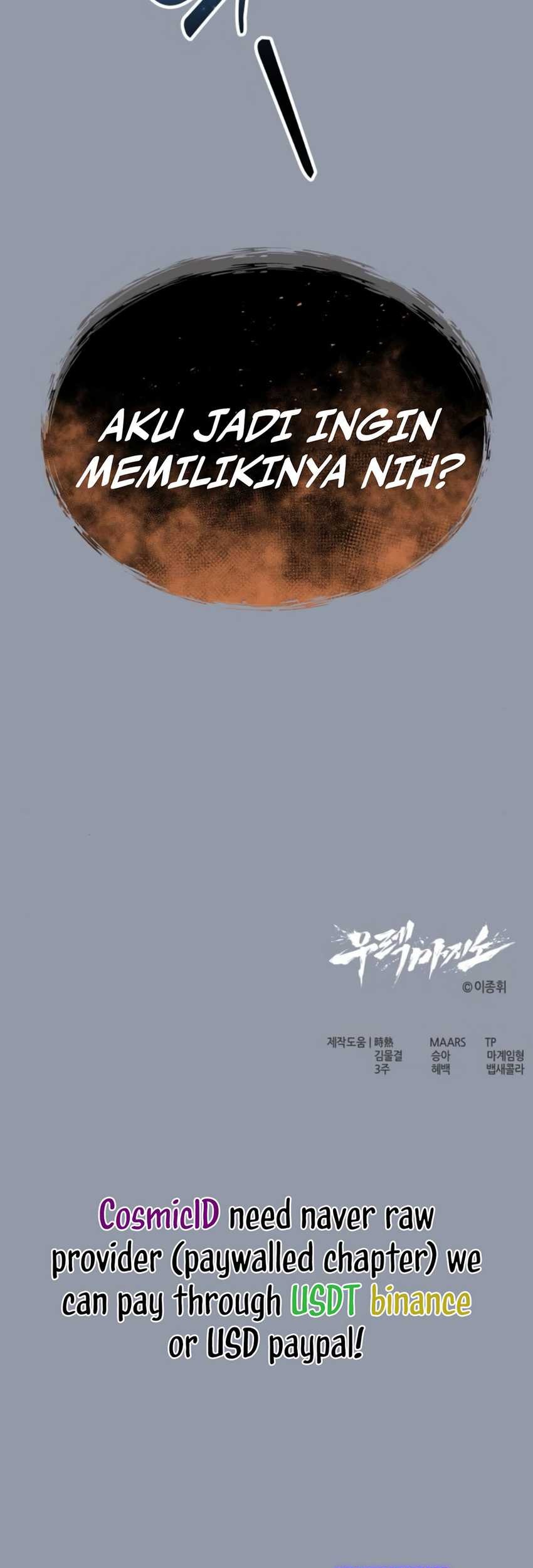 Tower Of God: Side Story Urek Mazino - Chapter 16 - Page 101