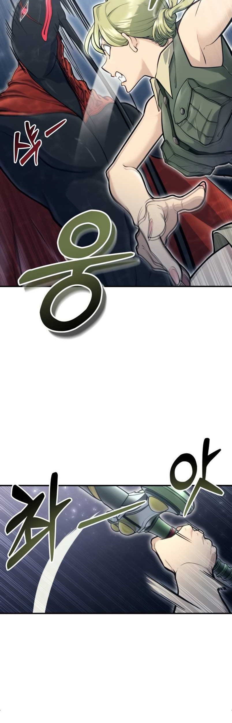 Tower Of God: Side Story Urek Mazino - Chapter 16 - Page 12