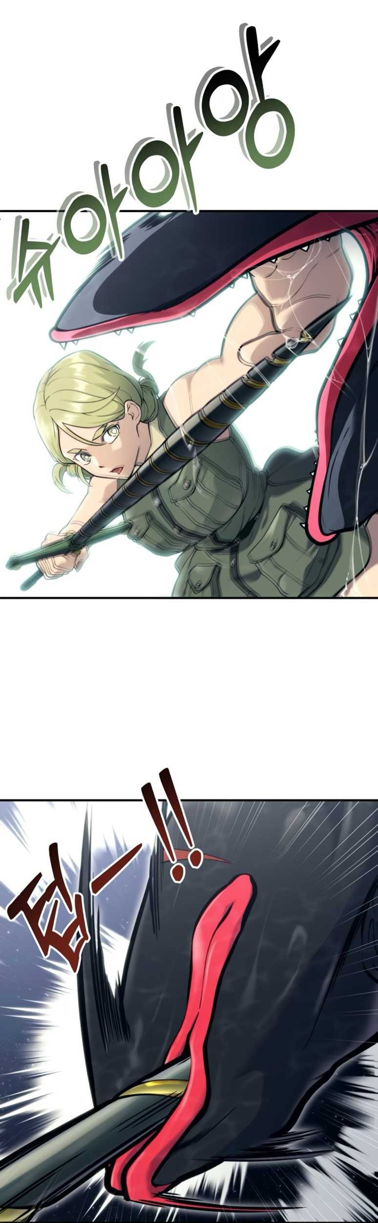 Tower Of God: Side Story Urek Mazino - Chapter 16 - Page 19